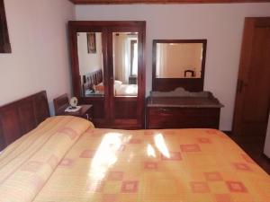 Appartamenti nonna Carmen