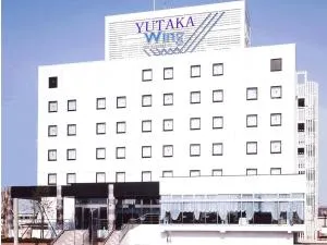 Hotel Yutaka Wing - Hannan