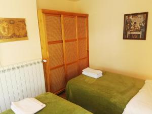 Къщата на Румен