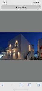 Starlight Luxury Studios Myconos Greece