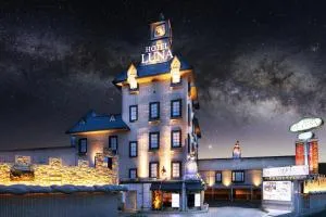 Hotel Luna Ibaraki(Adult Only) - Nose