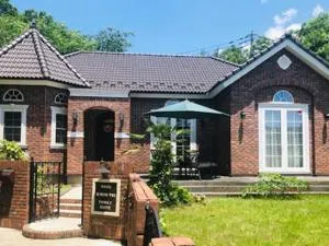 那須KIRIN邸スイートvilla - Nasu-yumoto