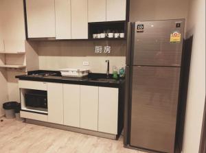 The Base Central Pattaya By He