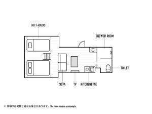 mizuka Nakasu 1 - unmanned hotel -