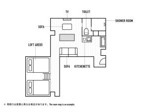 mizuka Nakasu 1 - unmanned hotel -