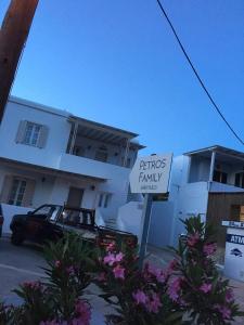 Petros Family 3 Tinos Greece