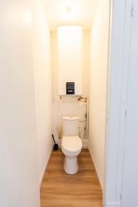 Appartements AppartHotel T3 EpicServices Saint-Charles : photos des chambres