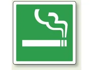 Akashi Castle Hotel - Vacation STAY 83573 - 明石市