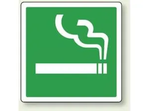 Akashi Castle Hotel - Vacation STAY 79268 - 明石市