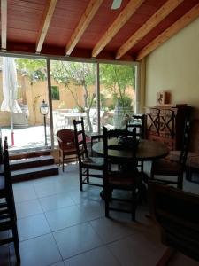 Casa Antiquary - Albergue Turístico