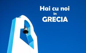 Hotel Orea Eleni Olympos Greece
