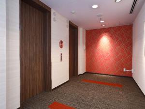 Hotel Hiroshima Garden Palace