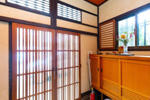 Kitazawa Cozy House