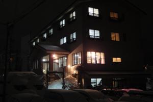 Hakuba Glad Inn Ebisuya - 2hvězdičkové hotely ve městě Hakuba