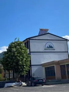 Бялата Къща - Medevtsi