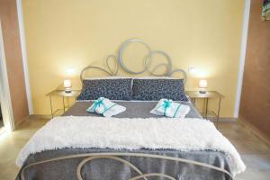 La Corte di BisMary B&B