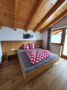 Dorfjuwel Alpbachtal