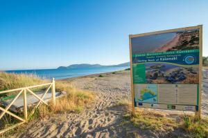 Stathis Rooms - 300m from Kalamaki Beach, by ZanteWize