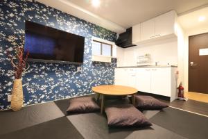 Hikari House