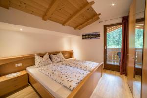 Boznermüllerhof - Sonnenblume