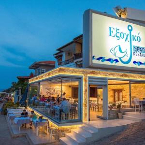 Afytos Dream suites sea view Halkidiki Greece