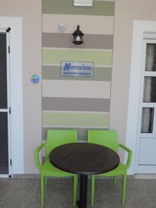 Nostalgia Apartments