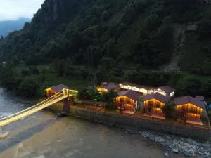 نهر عدن - جامليهمشين