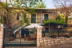 TRADITIONAL GUESTHOUSES XENOFON - Káto Exánthia