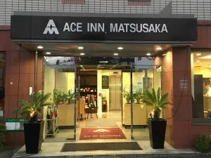 Ace Inn Matsusaka - Macuzaka