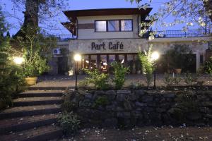 Pension Part Cafe Panzi&oacute; Dunakeszi Hungary