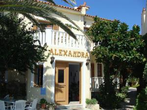 Alexandra Samos Greece