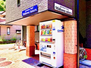 Midtown Sakura Apartment House 201 予約者だけの空間 A space just for you