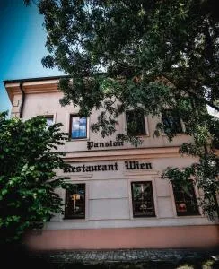 Restaurant Pansion Wien - 加兰塔