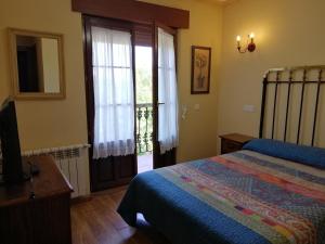 Hotel Rural LAJAFRIZ