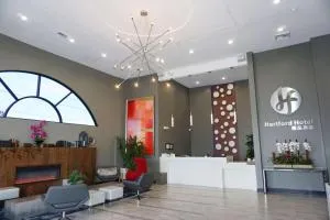 哈特福德贝斯特韦斯特招牌珍藏酒店 - 蒙特利公园市