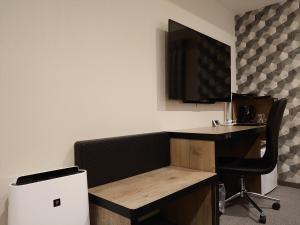 Green Rich Hotel Yonago Ekimae (Artificial hot spring Futamata Yunohana)