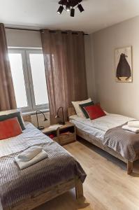 Między Nami Apartamenty