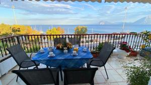 Patras Marina - Blue Sky Achaia Greece