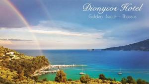 Dionysos Hotel Thassos Greece