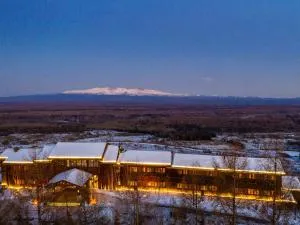 The View Changbai Mountain Mgallery - Fusong