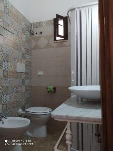 Masseria Tenuta I Quattro Venti