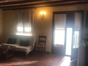 Casa Rural Cortijo La Ajedrea