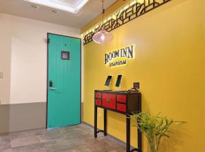 Room Inn Shanghai 横浜中華街 Room 2
