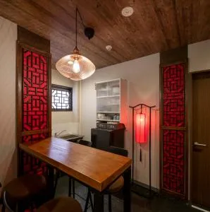 Room Inn Shanghai 横浜中華街 Room1-ABC - Nippon-Ōdōri