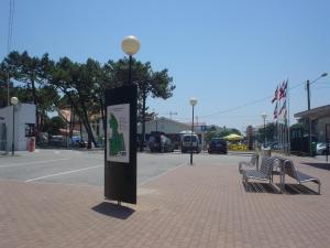 Parque de Campismo da Praia da Barra