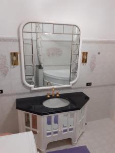 Appartamento con Vista Giardino