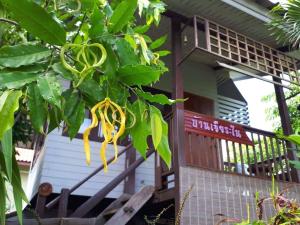 Banjearanaihomestay Ayutthaya