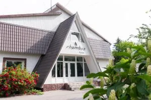 Rhombus Hotel - Polonnaya Gorka