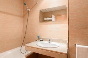 Aparthotel Exe Campus San Mamés