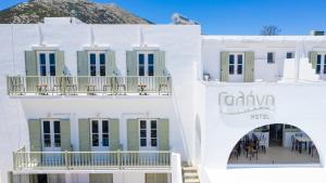 Hotel Galini Sifnos Sifnos Greece